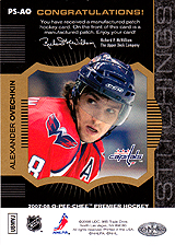 2007-2008 OPC Premier Stitchings PS-AO Alexander Ovechkin