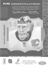 2007-2008 OPC Premier Stitchings PS-MK Miikka Kiprusoff