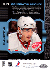 2007-2008 OPC Premier Stitchings PS-PD Pavel Datsyuk