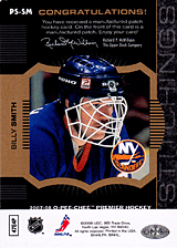 2007-2008 OPC Premier Stitchings PS-SM Billy Smith