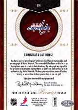 2008-2009 OPC Premier Rookies & Auto 84 