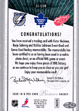 2008-2009 OPC Premier TRIOS 3J-LSH Borje Salming :: Nicklas Lidstrom :: Victor Hedman